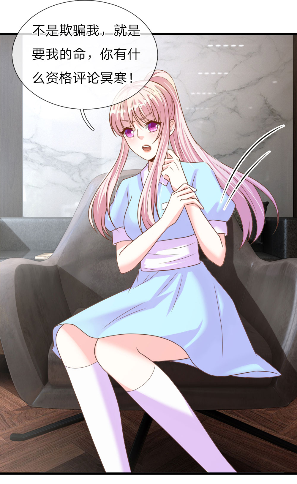 19