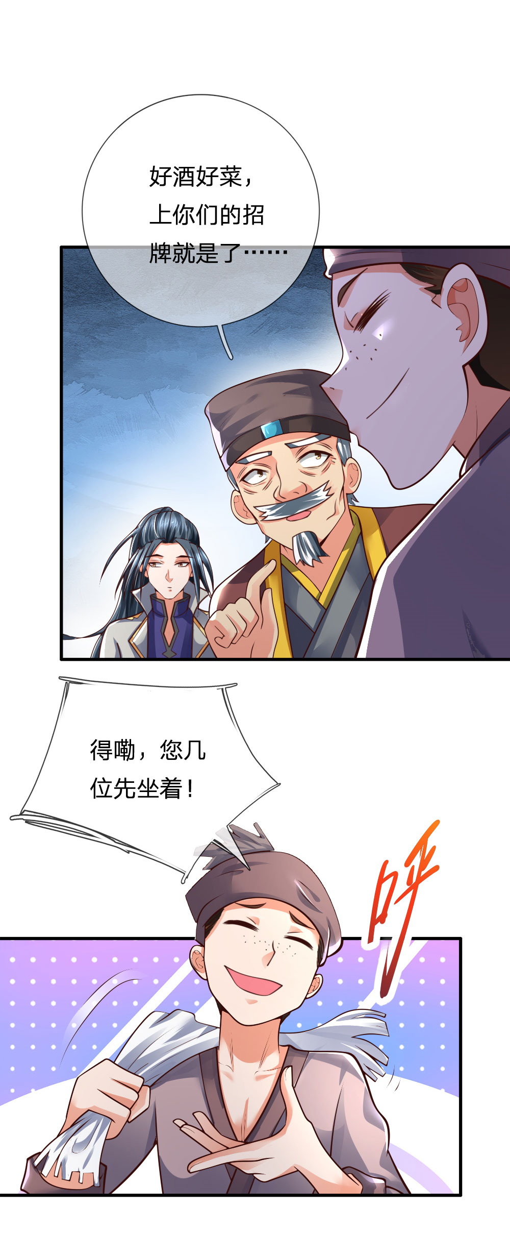 9.jpg
