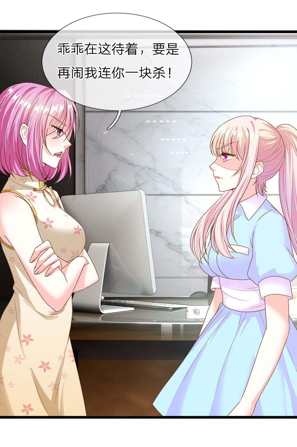 18