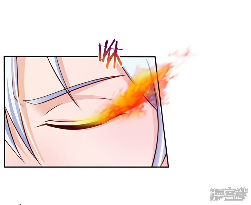 【我是大仙尊】漫画-（第46话 楚家有难，出手相帮）章节漫画下拉式图片-第1张图片