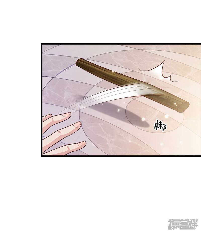 【我是大仙尊】漫画-（第42话 花了两亿，买根木头？）章节漫画下拉式图片-第13张图片