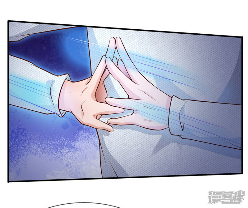 【我是大仙尊】漫画-（第45话 无上仙瞳，凤凰神威）章节漫画下拉式图片-第12张图片