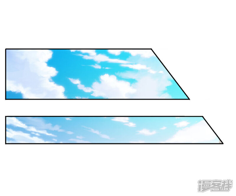 【我是大仙尊】漫画-（第46话 楚家有难，出手相帮）章节漫画下拉式图片-第13张图片