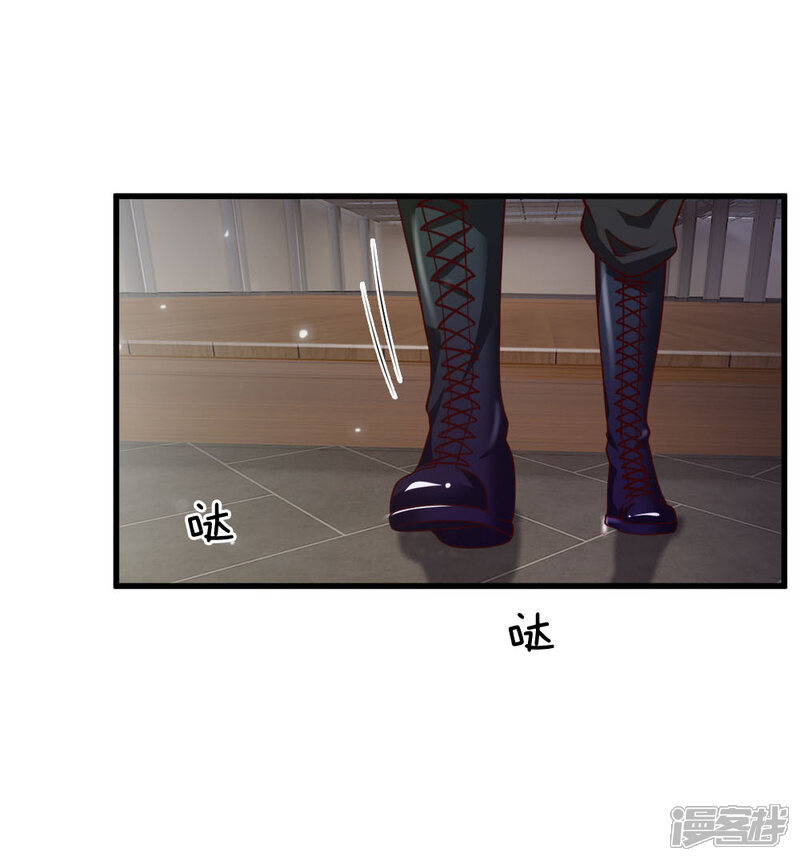 【我是大仙尊】漫画-（第54话 装神弄鬼，且来试试）章节漫画下拉式图片-第3张图片