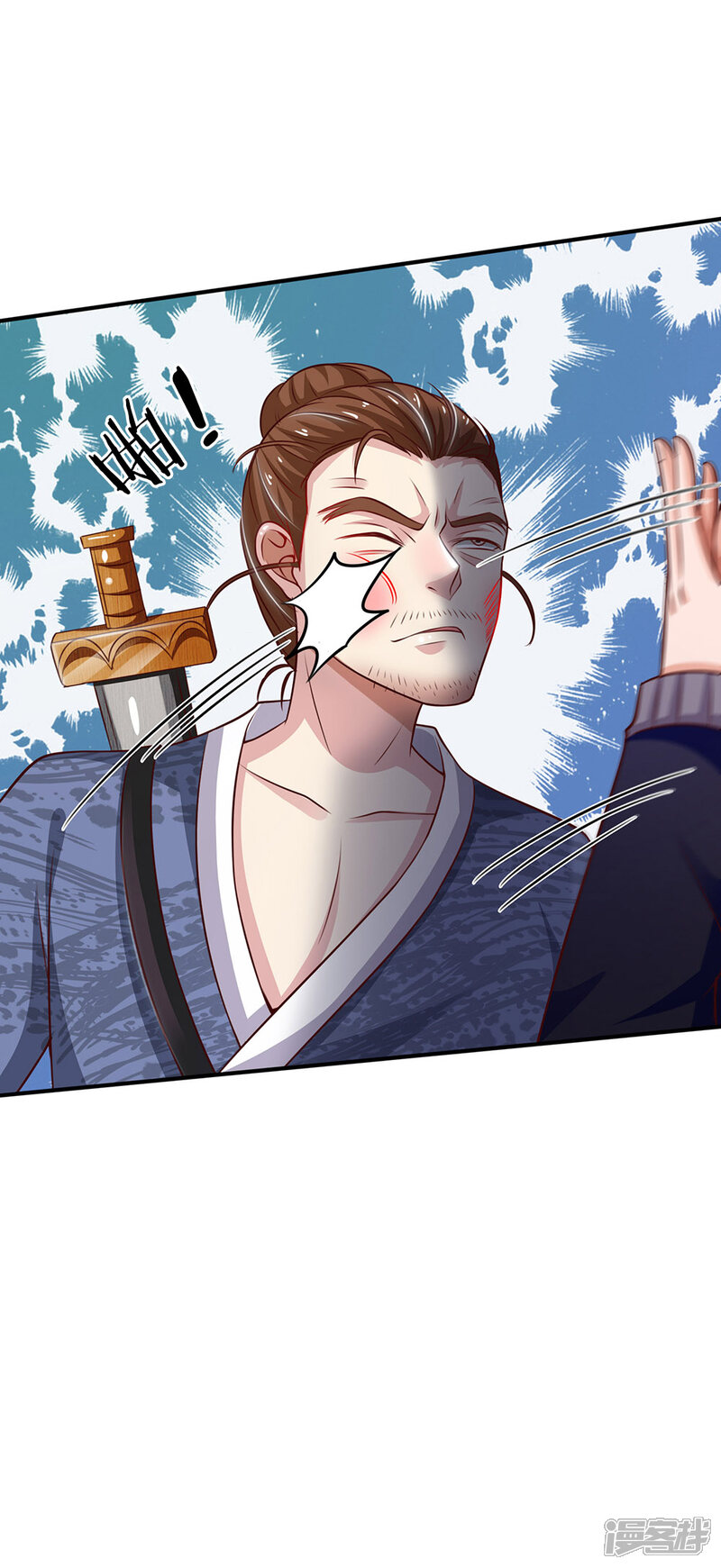 【我是大仙尊】漫画-（第56话 一战成名，小人嘴脸）章节漫画下拉式图片-第7张图片