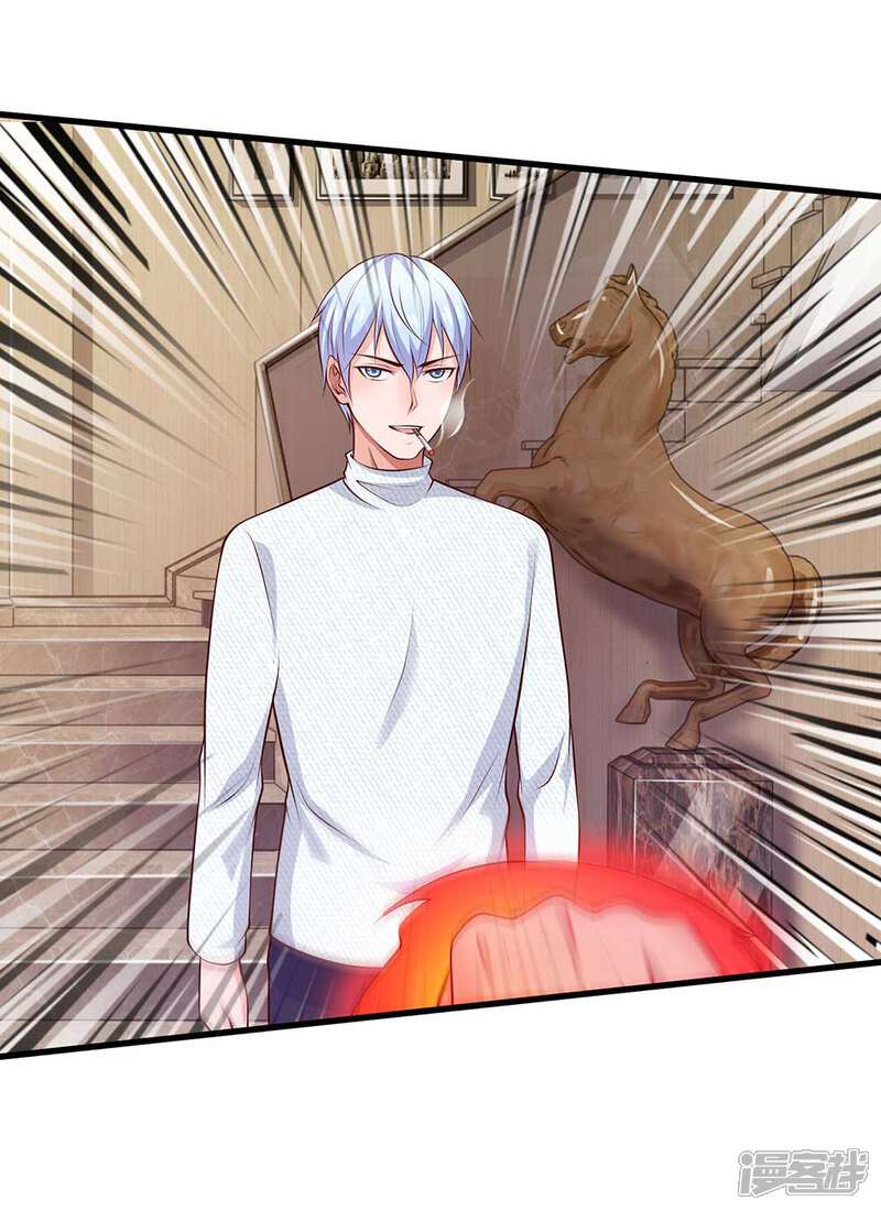 【我是大仙尊】漫画-（第42话 花了两亿，买根木头？）章节漫画下拉式图片-第30张图片