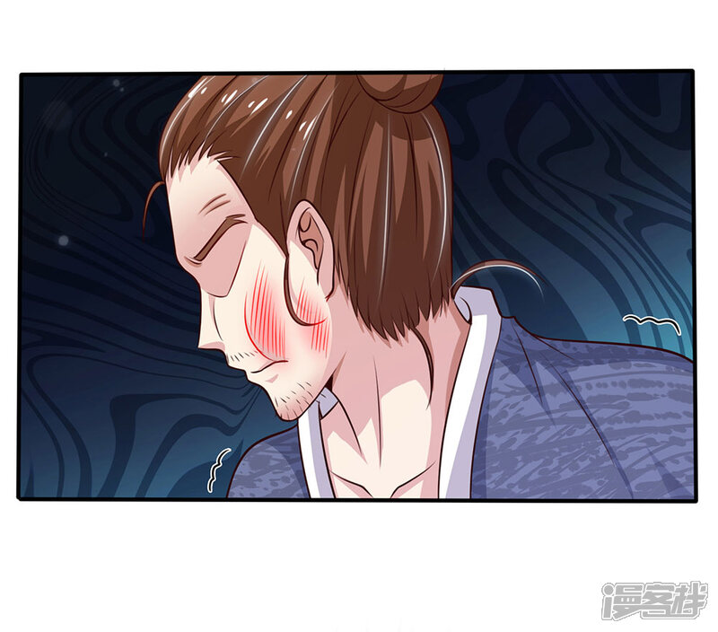 【我是大仙尊】漫画-（第56话 一战成名，小人嘴脸）章节漫画下拉式图片-第10张图片