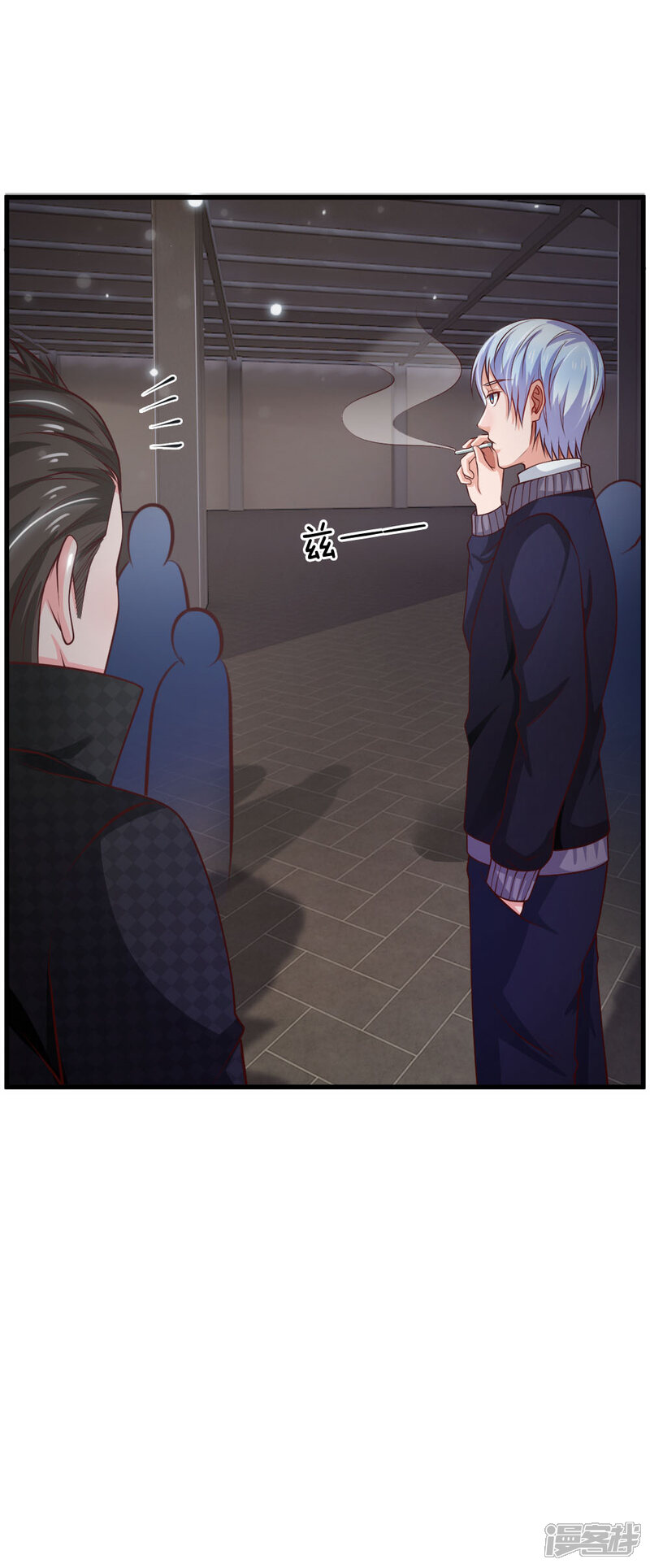 【我是大仙尊】漫画-（第54话 装神弄鬼，且来试试）章节漫画下拉式图片-第10张图片