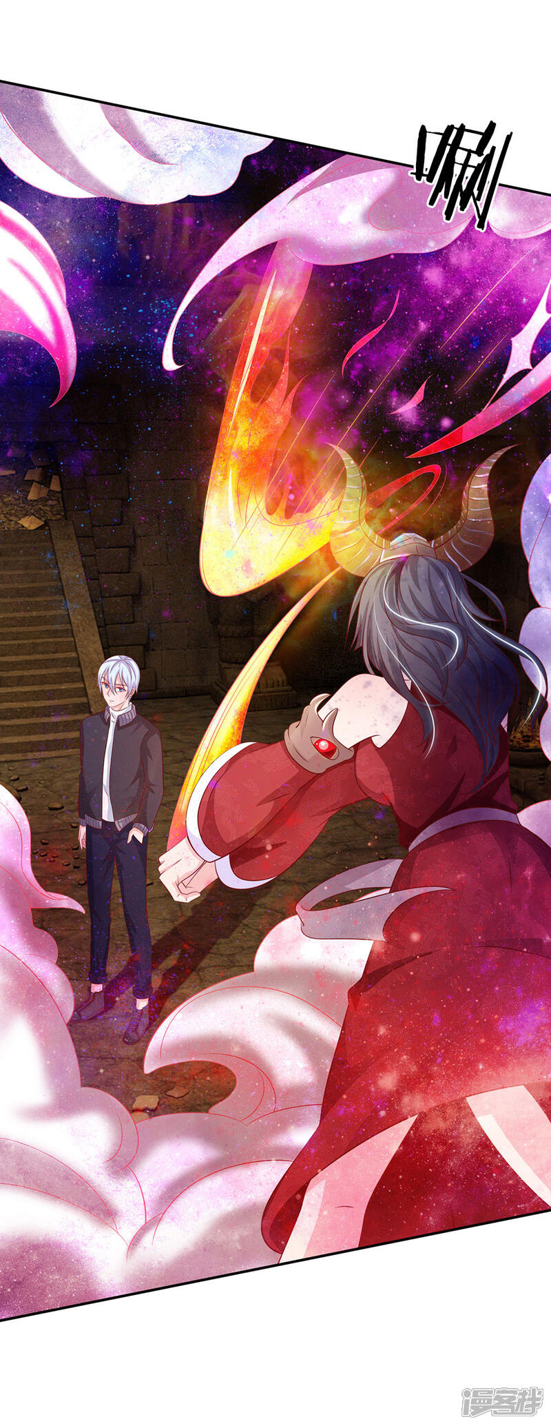 【我是大仙尊】漫画-（第64话 万古僵尸，以一敌二）章节漫画下拉式图片-第8张图片