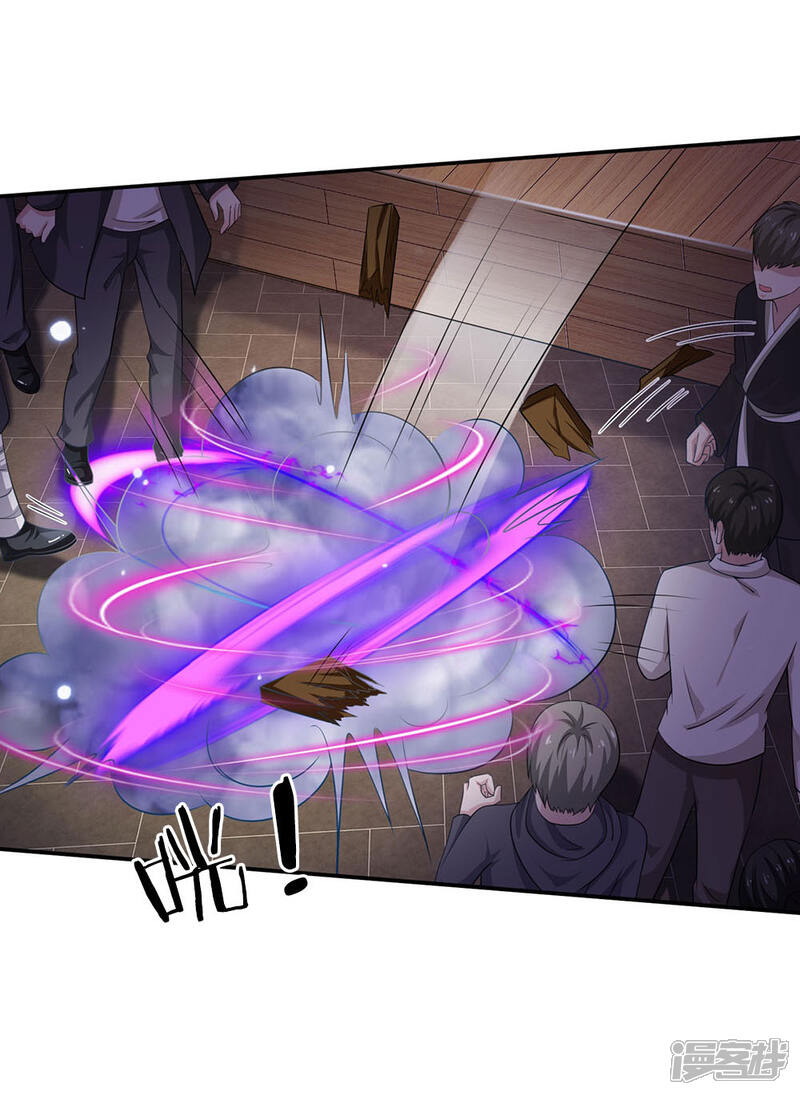 【我是大仙尊】漫画-（第52话 实力强悍，以近宗师）章节漫画下拉式图片-第25张图片
