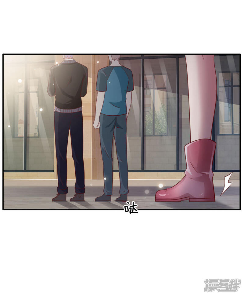 【我是大仙尊】漫画-（第69话 小娃出手，不死也残）章节漫画下拉式图片-第5张图片