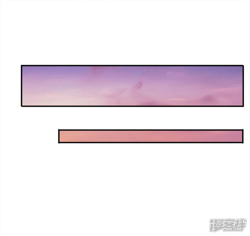 【我是大仙尊】漫画-（第66话 阴宅凶地，低价出售）章节漫画下拉式图片-第10张图片