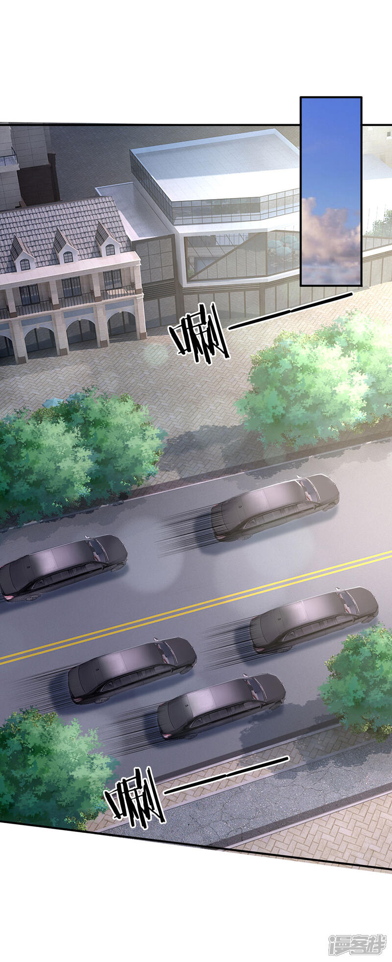 【我是大仙尊】漫画-（第70话 熊心豹胆，怎么是你？）章节漫画下拉式图片-第9张图片
