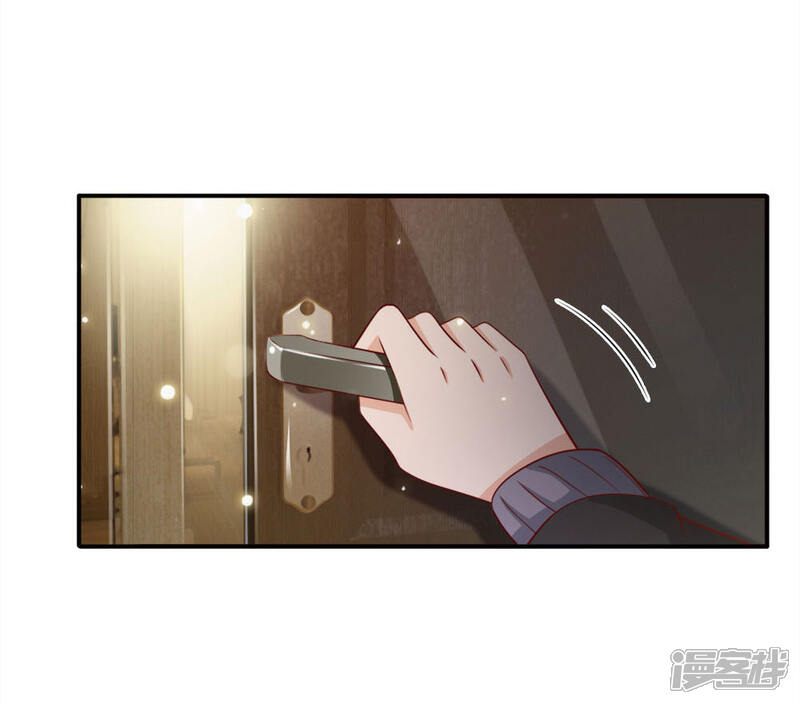 【我是大仙尊】漫画-（第66话 阴宅凶地，低价出售）章节漫画下拉式图片-第19张图片