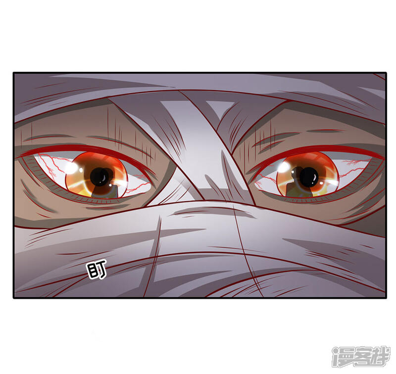 【我是大仙尊】漫画-（第64话 万古僵尸，以一敌二）章节漫画下拉式图片-第22张图片