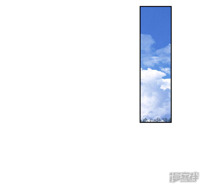 【我是大仙尊】漫画-（第86话 任你嚣张，依旧不敌）章节漫画下拉式图片-第9张图片