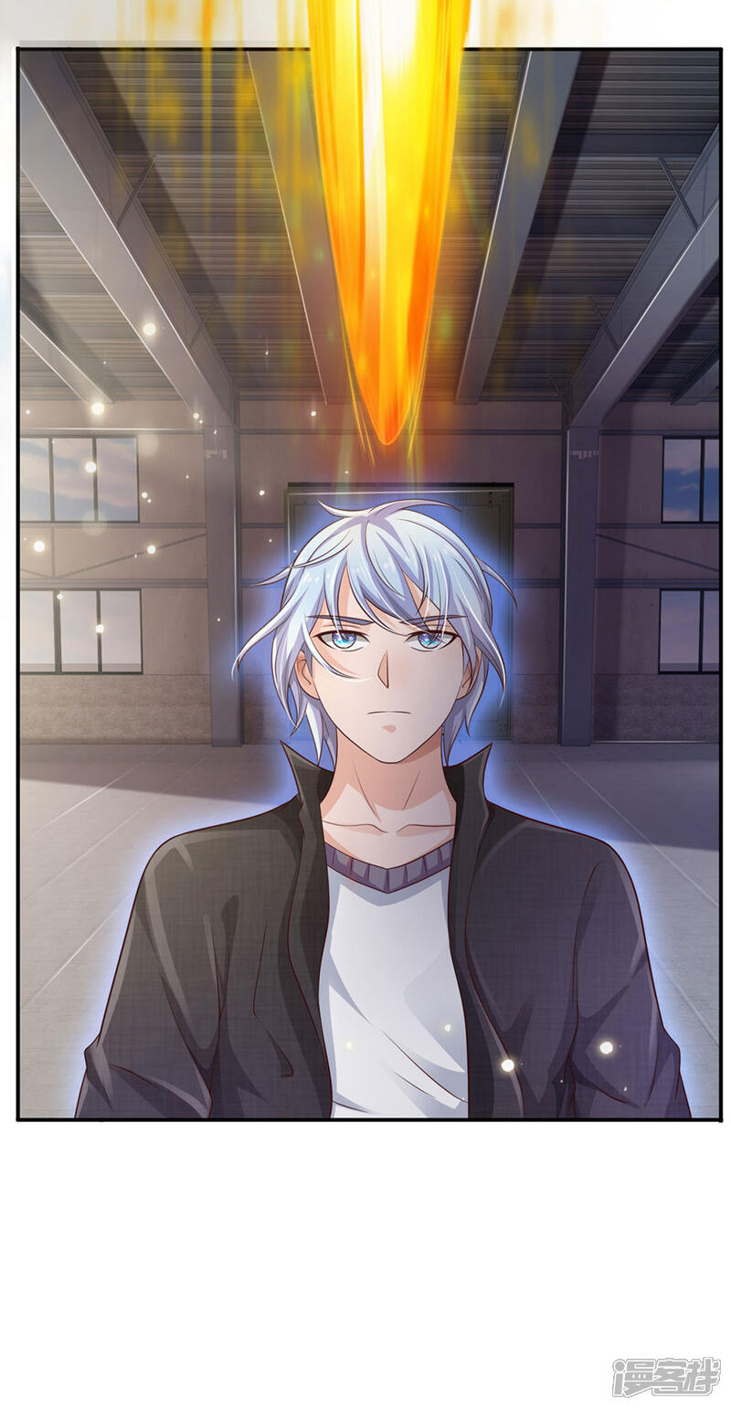 【我是大仙尊】漫画-（第89话 贼窝相斗，一招反制）章节漫画下拉式图片-第16张图片