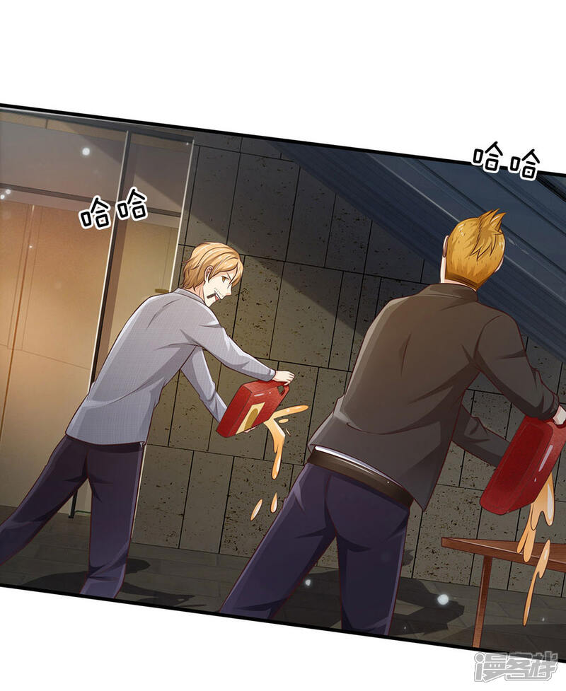 【我是大仙尊】漫画-（第96话 流氓挑事，小凡出手）章节漫画下拉式图片-第21张图片