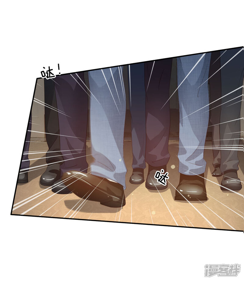 【我是大仙尊】漫画-（第108话 帮手到了，谁砍谁啊）章节漫画下拉式图片-第16张图片