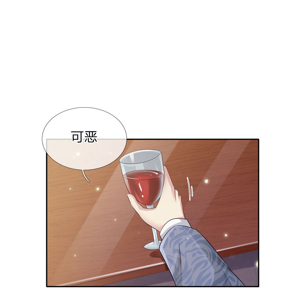我是大仙尊