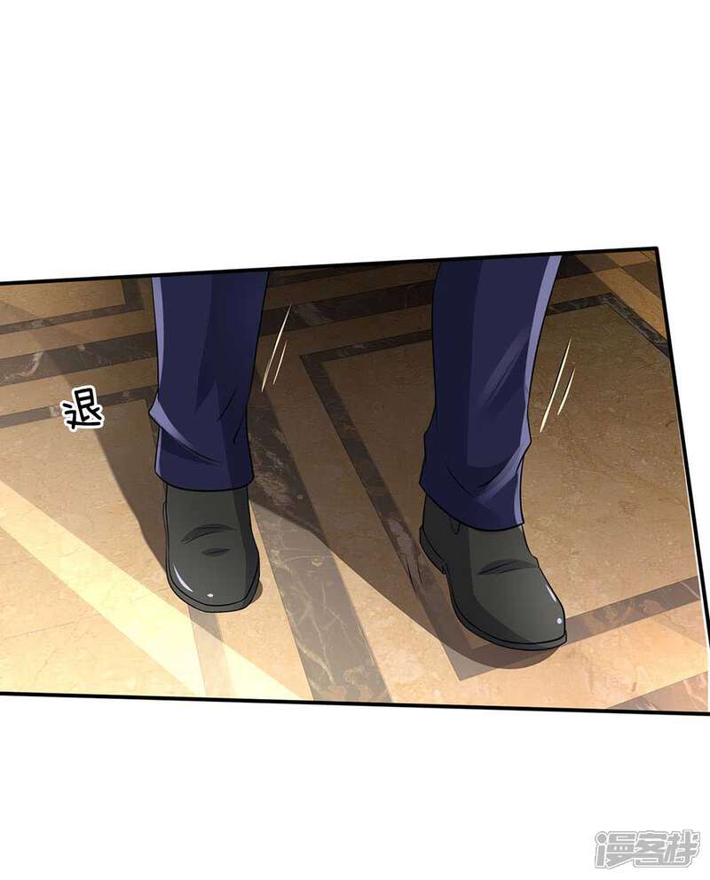 【我是大仙尊】漫画-（第125话 给我滚出，李总到了）章节漫画下拉式图片-第2张图片