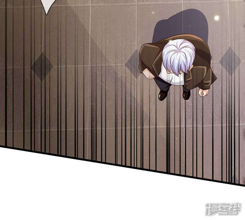 【我是大仙尊】漫画-（第117话 一击毙命，崩龙神拳）章节漫画下拉式图片-第19张图片