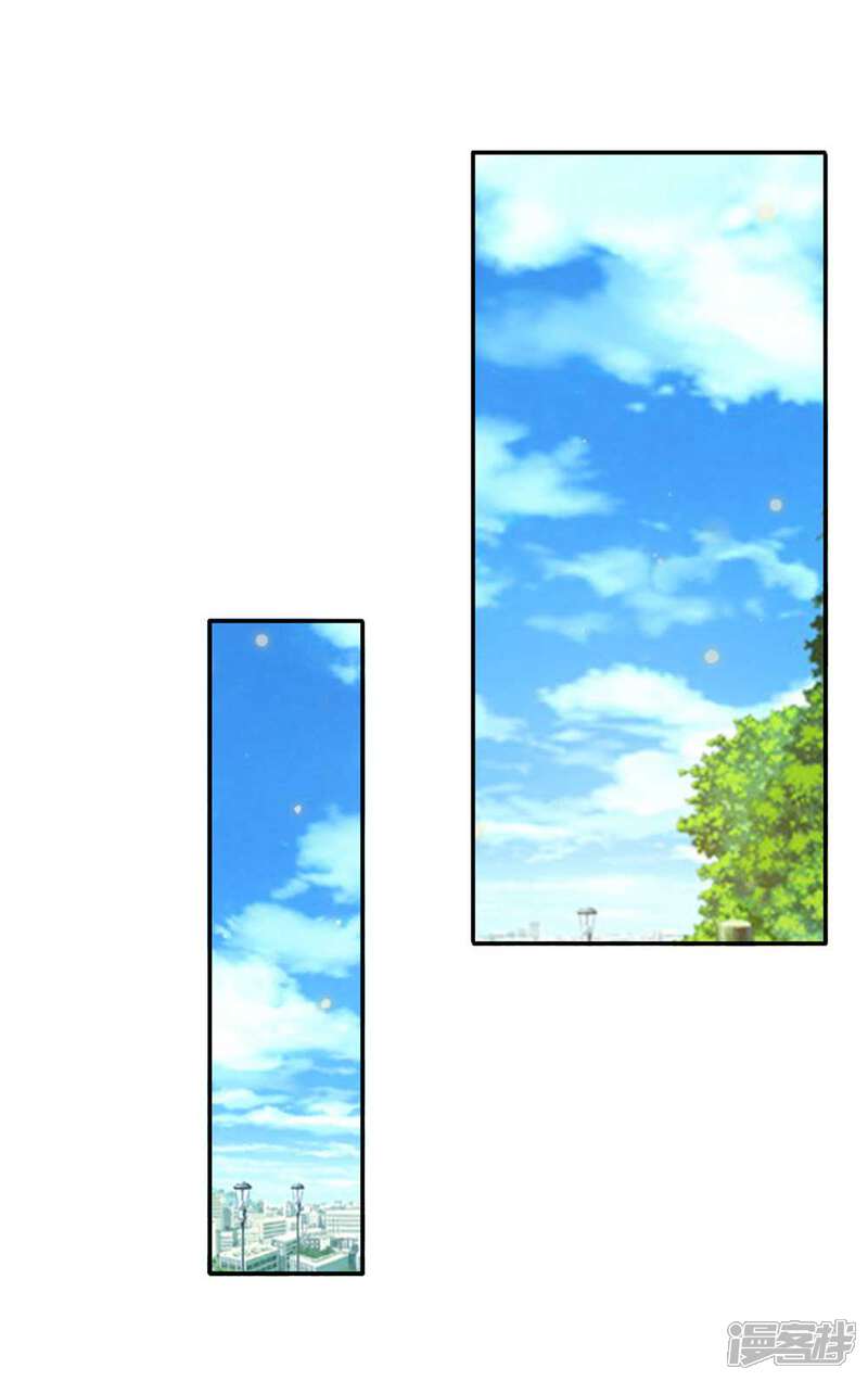 【我是大仙尊】漫画-（第123话 哪来李总，丢人现眼）章节漫画下拉式图片-第8张图片