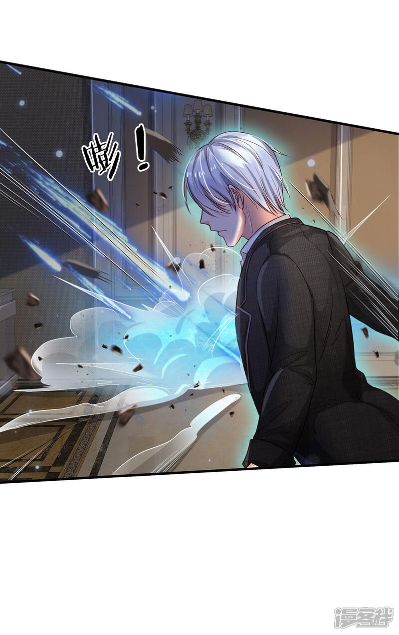 【我是大仙尊】漫画-（第129话 背后之人，逐渐显现）章节漫画下拉式图片-第8张图片