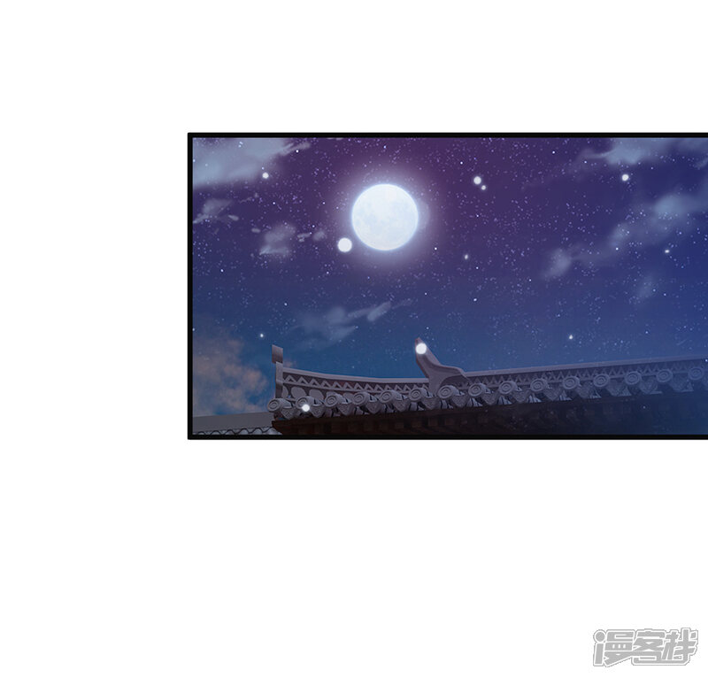 【我是大仙尊】漫画-（第130话 儿时记忆，铁汉柔情）章节漫画下拉式图片-第6张图片