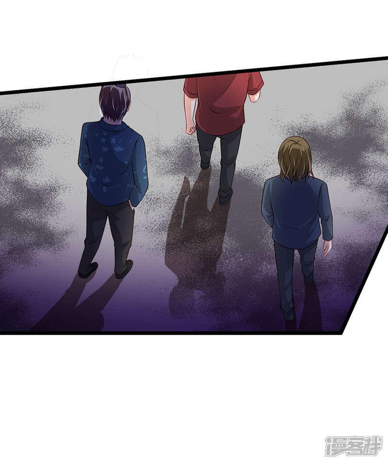 【我是大仙尊】漫画-（第133话 碰瓷其次，另有目的）章节漫画下拉式图片-第18张图片