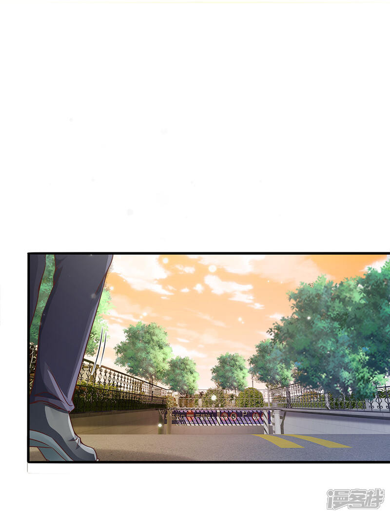 【我是大仙尊】漫画-（第148话 土包一个，哪有豪车）章节漫画下拉式图片-第5张图片
