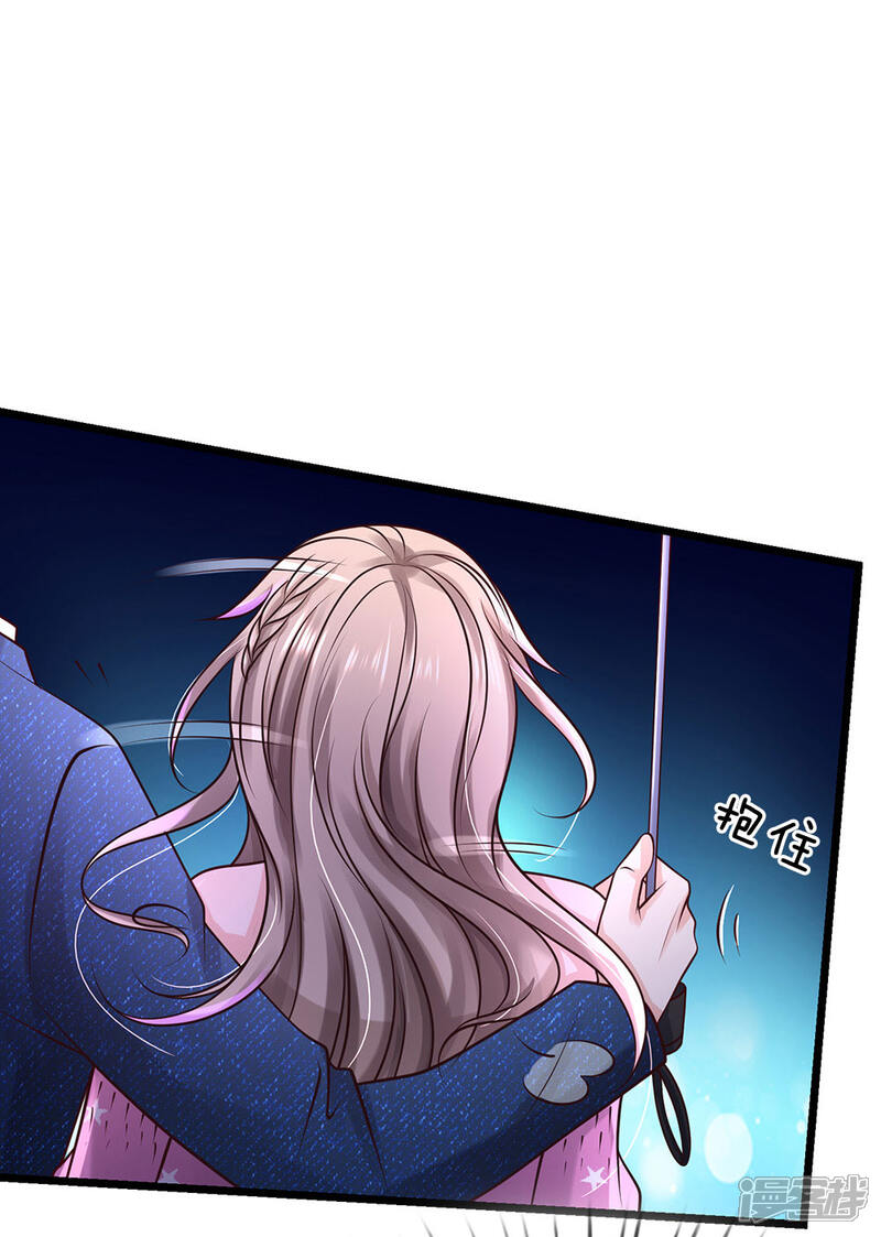 我是大仙尊漫画 第152话 卑微蝼蚁,迎战宗师 - 漫客栈