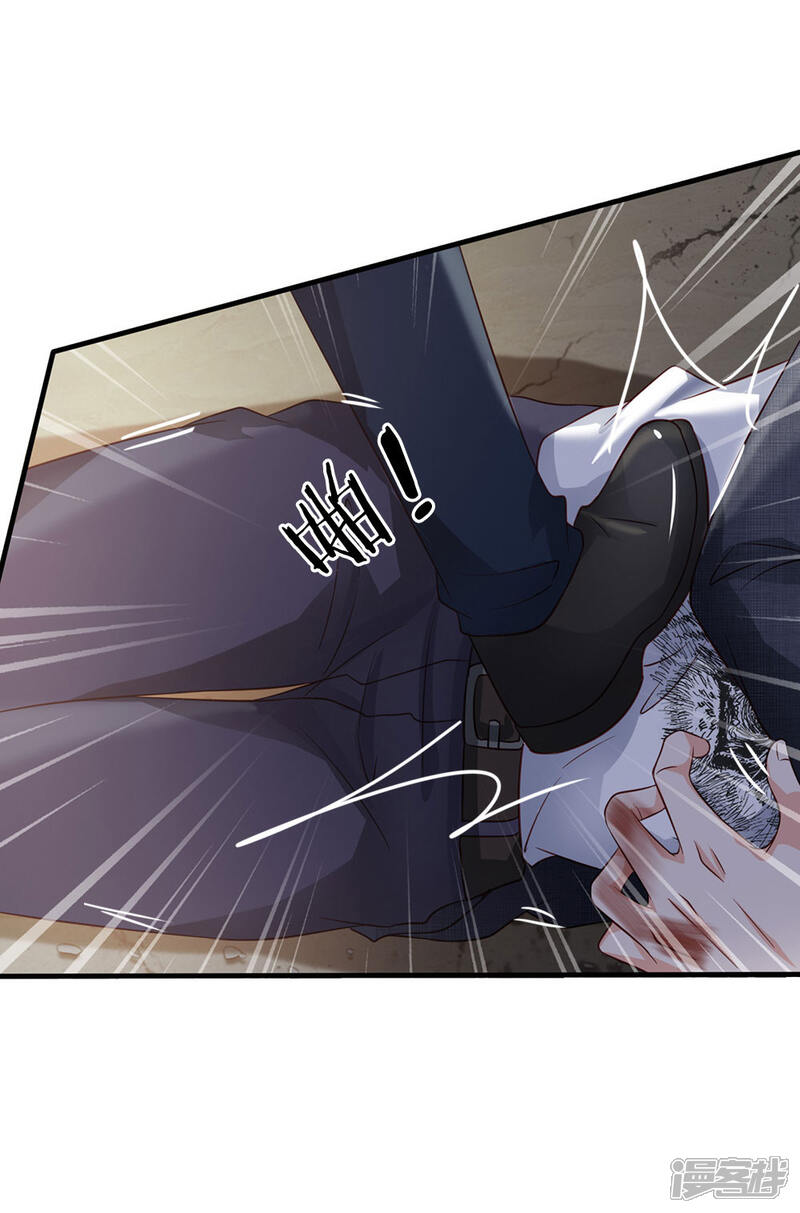 【我是大仙尊】漫画-（第147话 能打如何，要比家势）章节漫画下拉式图片-第14张图片