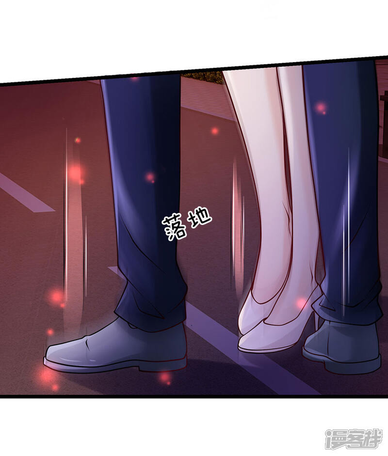 【我是大仙尊】漫画-（第152话 卑微蝼蚁，迎战宗师）章节漫画下拉式图片-第3张图片