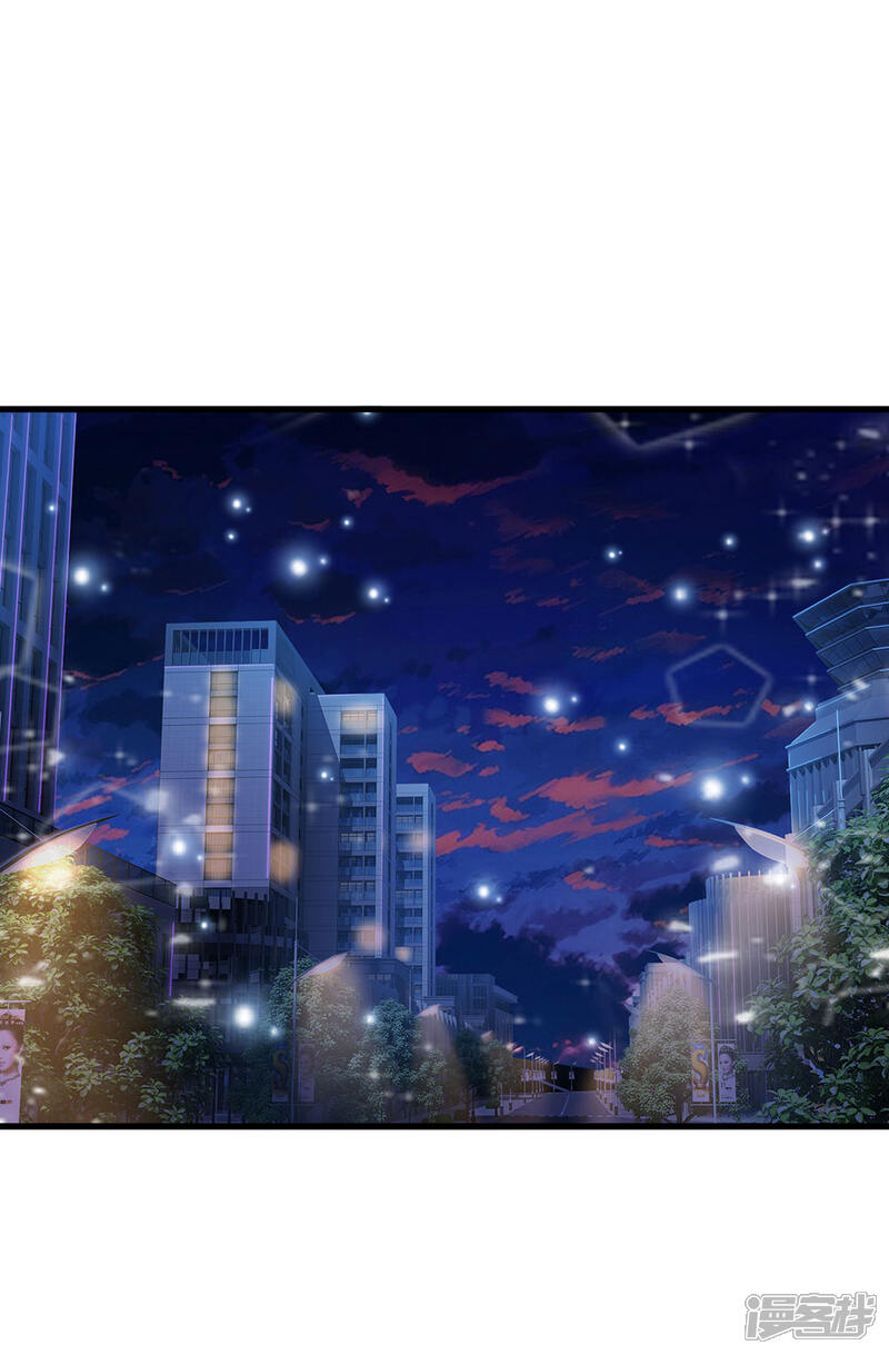【我是大仙尊】漫画-（第149话 斗不过的，赶紧走吧）章节漫画下拉式图片-第13张图片
