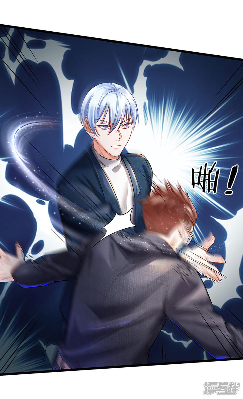 【我是大仙尊】漫画-（第146话 打又如何，跟你拼了）章节漫画下拉式图片-第17张图片