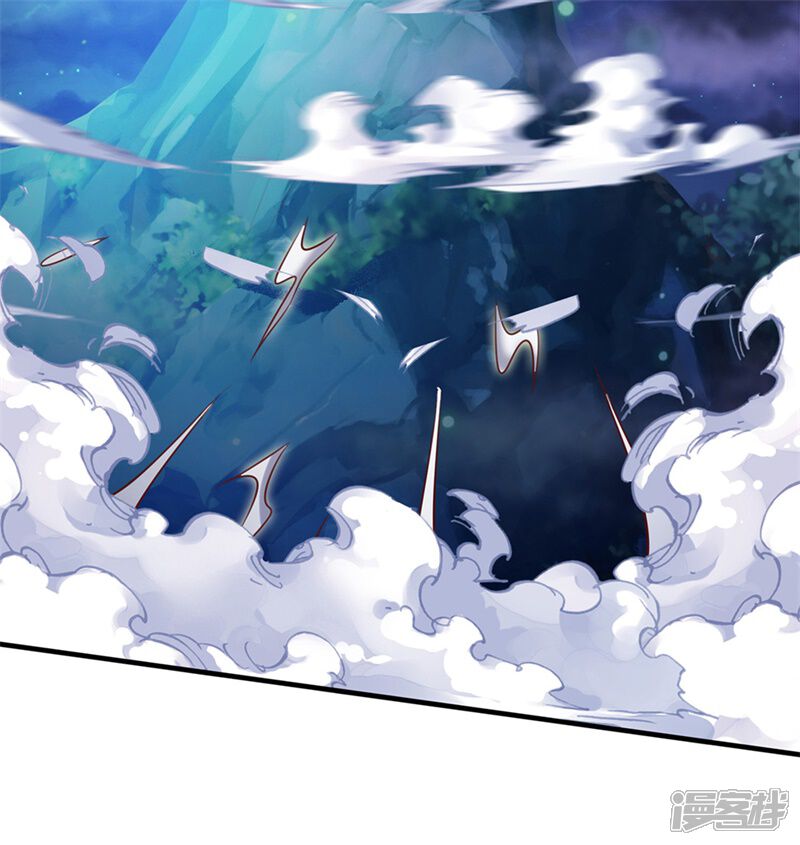 【我是大仙尊】漫画-（第175话 你是魔王？我乃仙尊）章节漫画下拉式图片-第5张图片