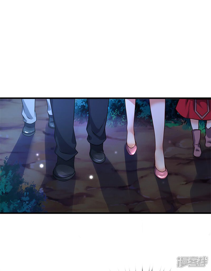【我是大仙尊】漫画-（第177话 神秘铁链，奇怪莫测）章节漫画下拉式图片-第6张图片