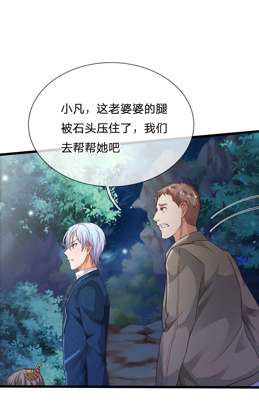 /template/pc/baozi/image/load.gif