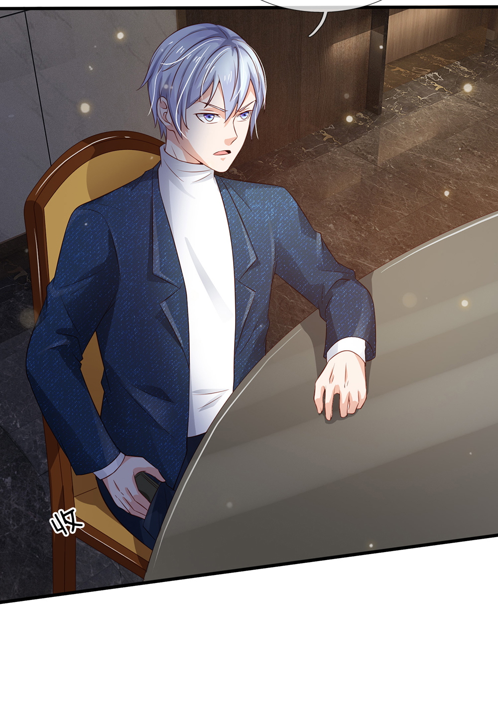 /template/pc/baozi/image/load.gif
