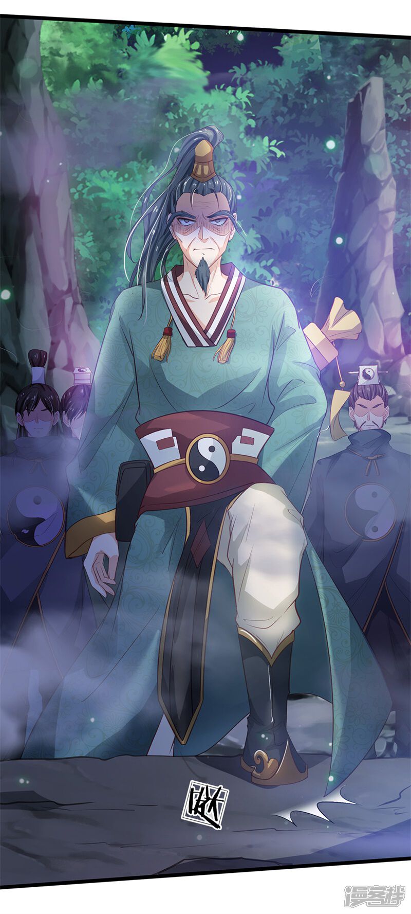 【我是大仙尊】漫画-（第171话 阴煞寒气，沦为祭品）章节漫画下拉式图片-第26张图片