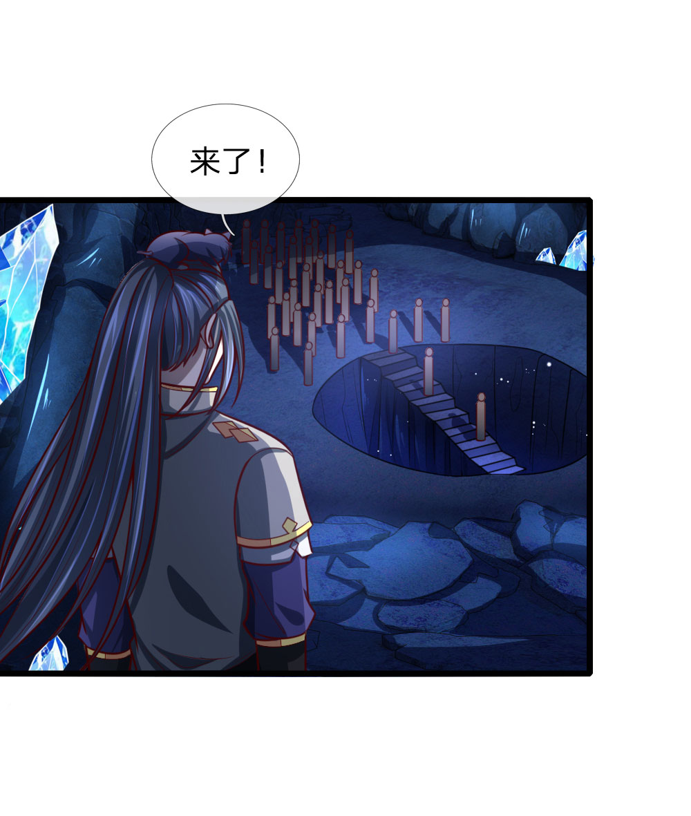 /template/pc/baozi/image/load.gif