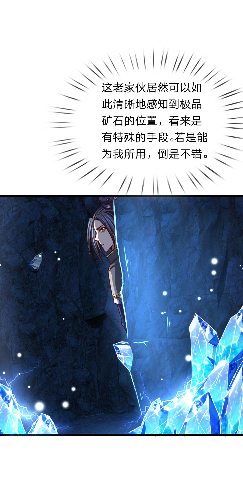 /template/pc/baozi/image/load.gif