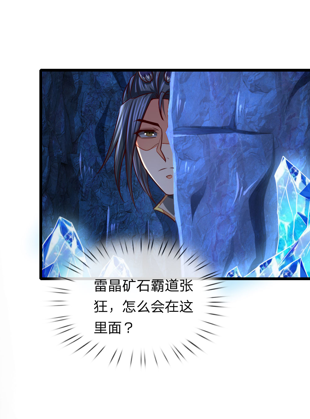 /template/pc/baozi/image/load.gif