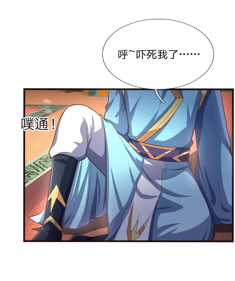 /template/pc/baozi/image/load.gif