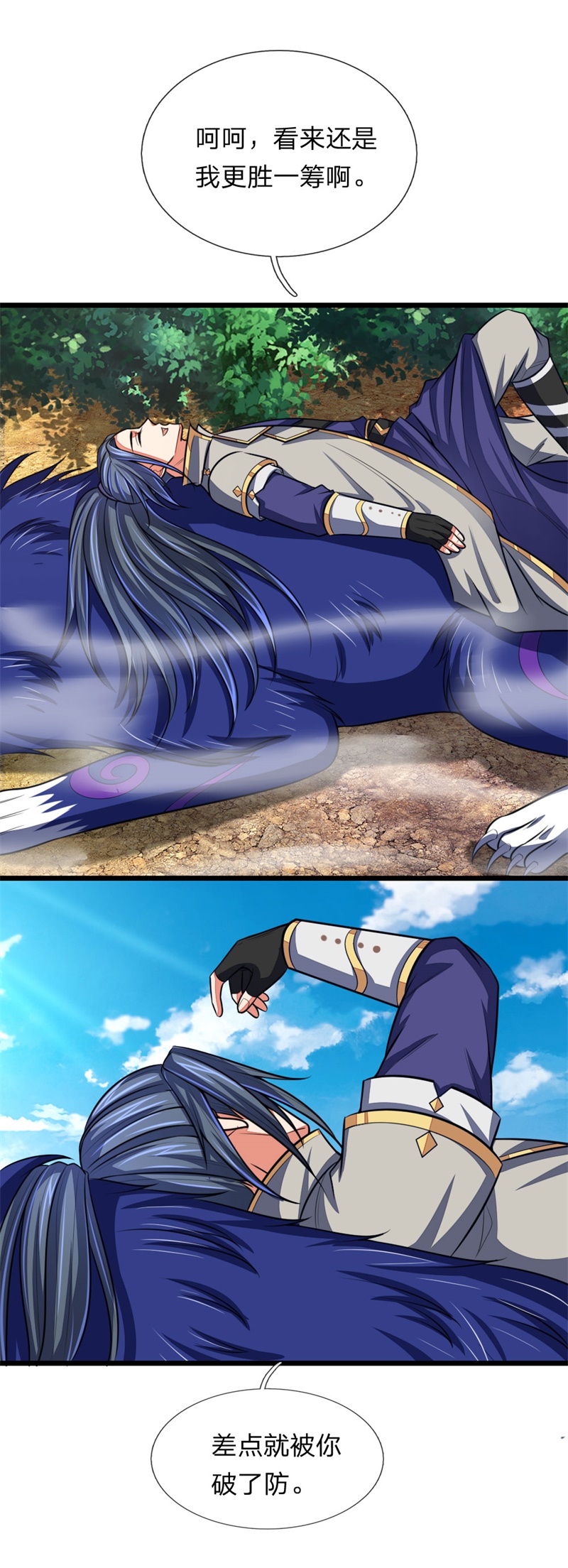 12