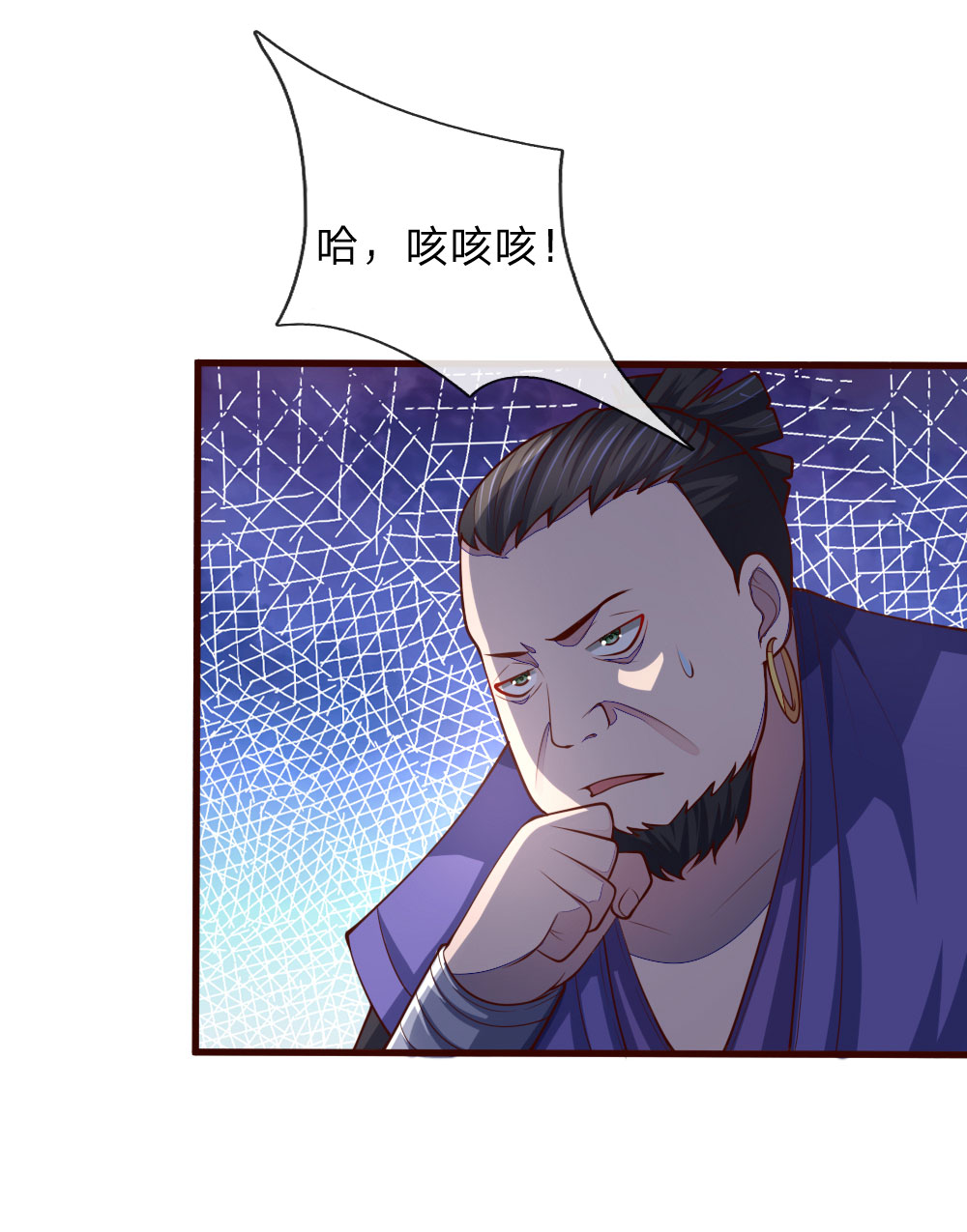/template/pc/baozi/image/load.gif