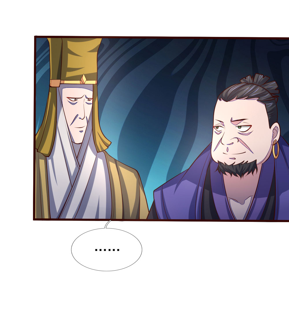 /template/pc/baozi/image/load.gif