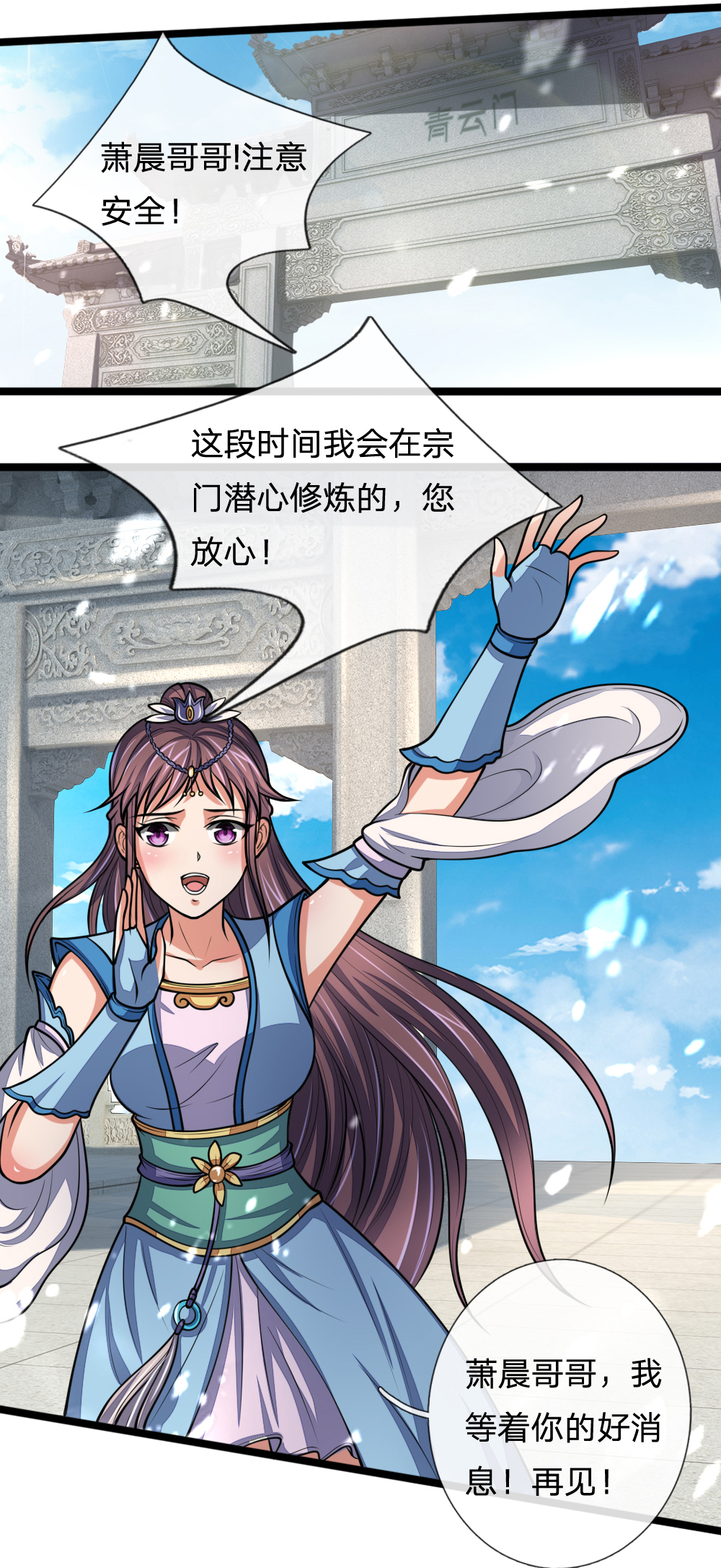 10