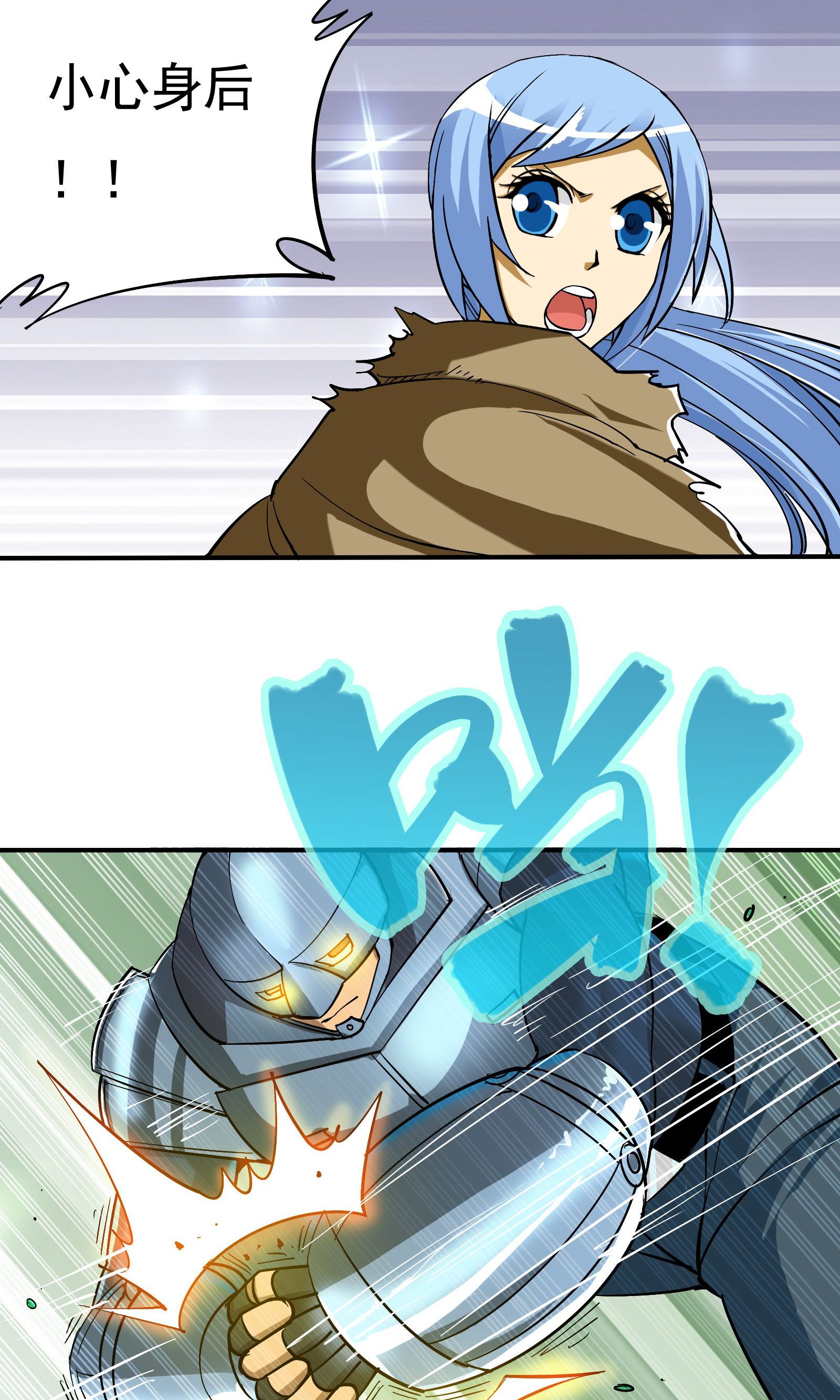 9